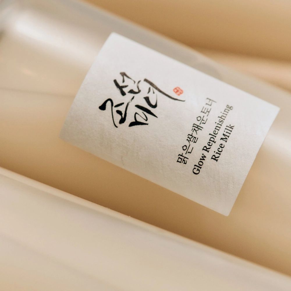 BEAUTY OF JOSEON GLOW REPLENISHING RICE MILK 150ML