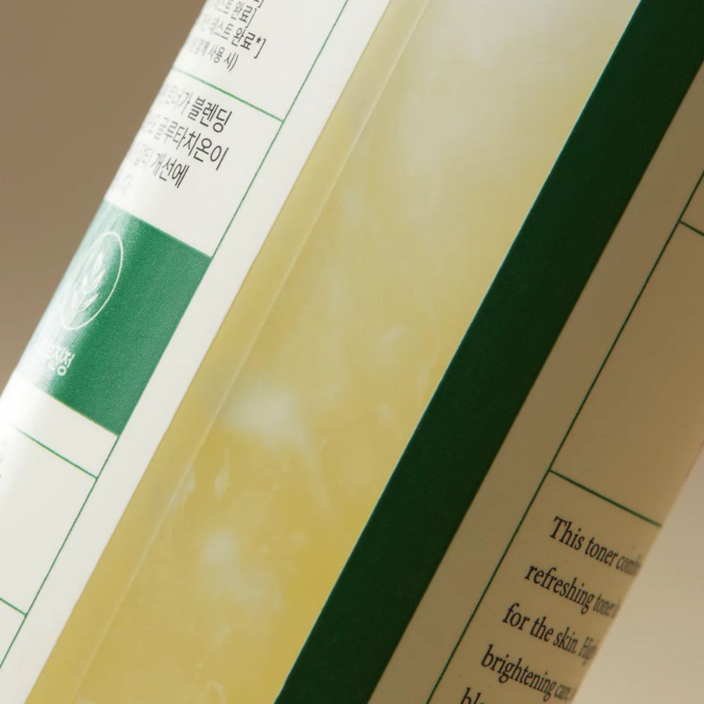 Axis-Y Dark Spot Correcting Glow Toner 125ml