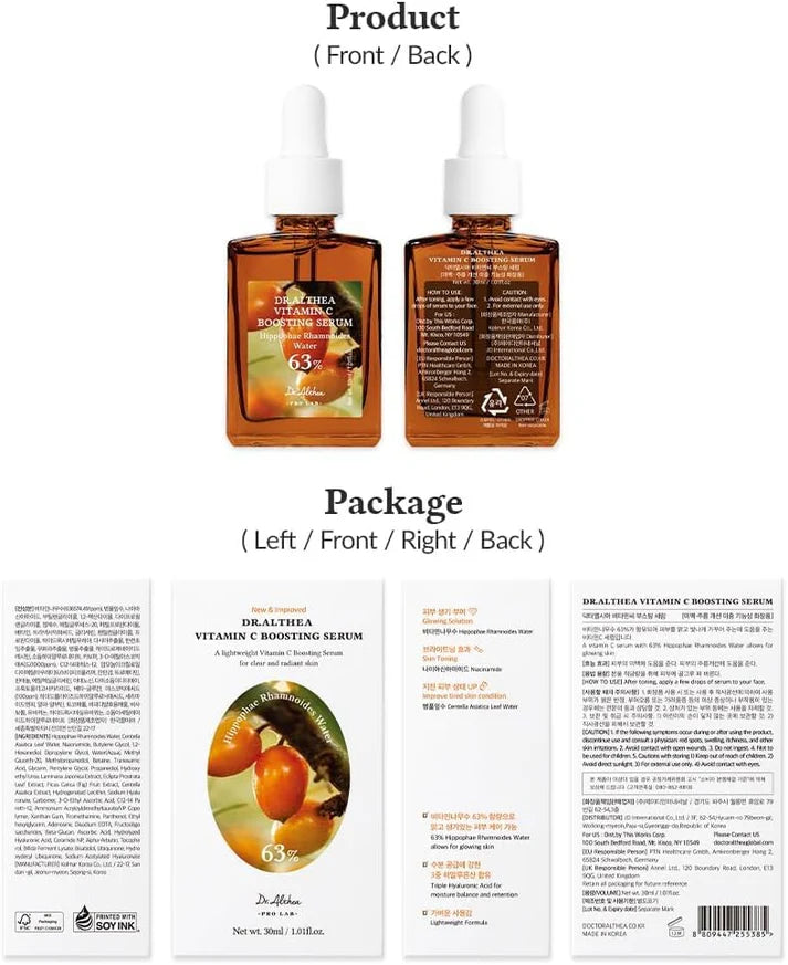 Dr.ALTHEA VITAMIN C BOOSTING SERUM 30ML