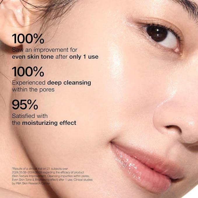 ANUA RICE CLEANSING POWDER 40GM